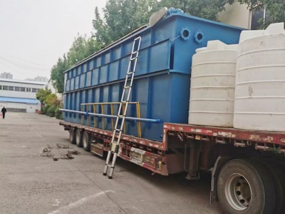 氣浮機