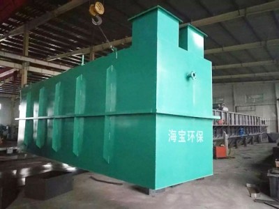 養殖場污水處理設備