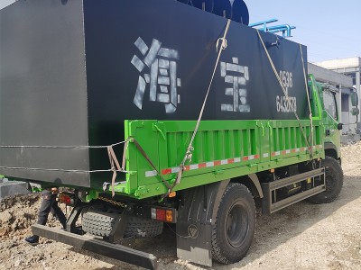 生活污水處理設(shè)備