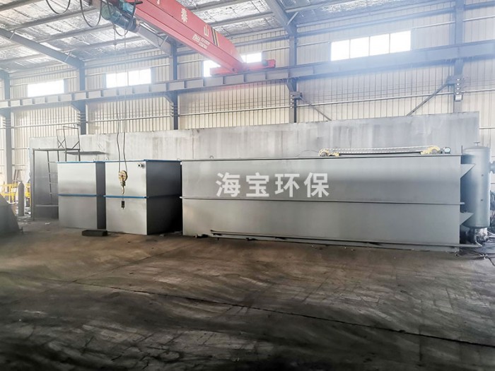 氣浮機