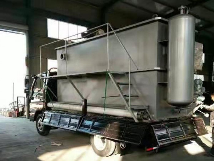 氣浮機