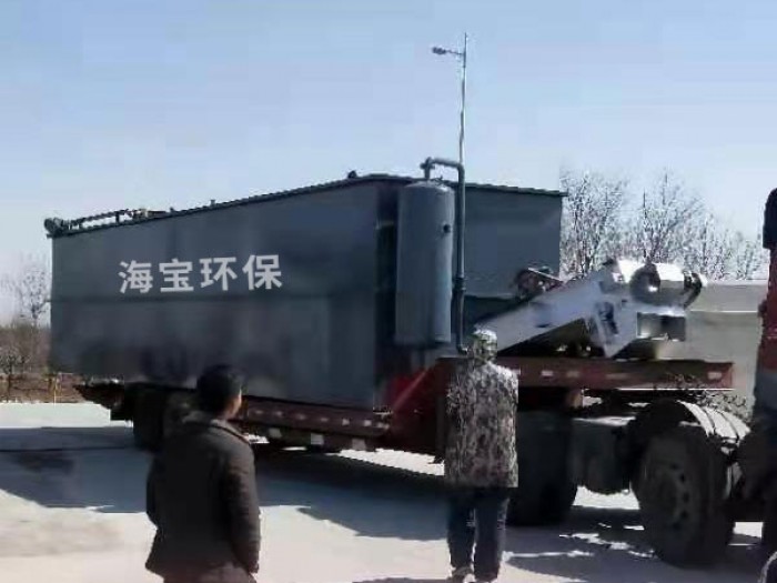 氣浮機