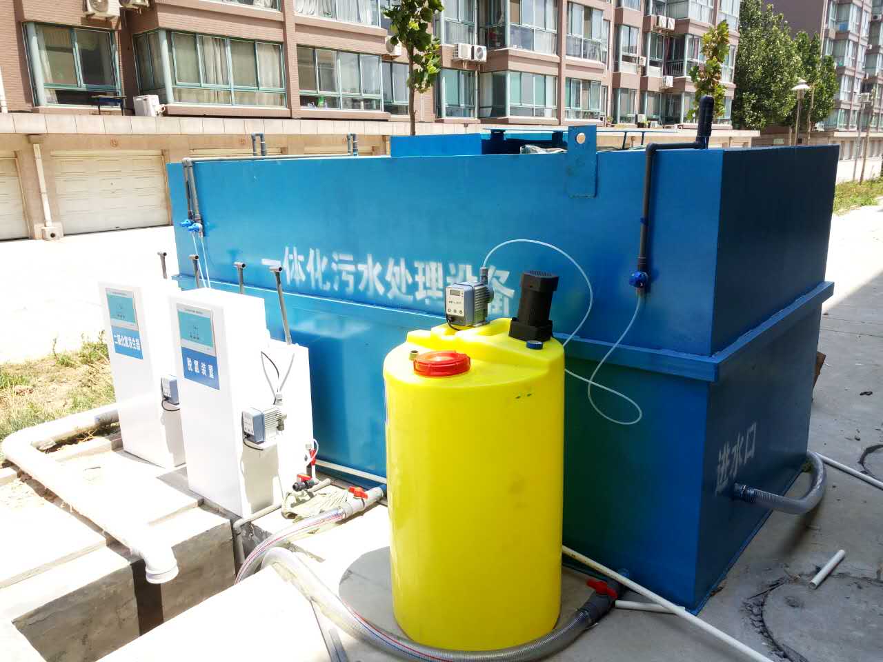 醫院污水處理設備 (1).jpg